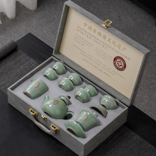 Ge Kiln Ceramic Light Luxury Tea Set Portable Gift Box Manufacturer Wholesale Business Souvenir Gifts Can Be Customized with Logo