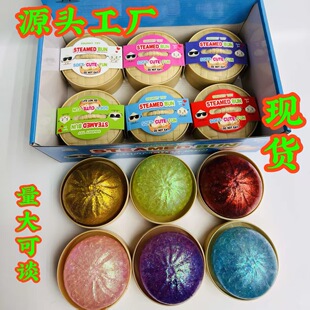 �S��ֱ�N�≺�������ӽ����������