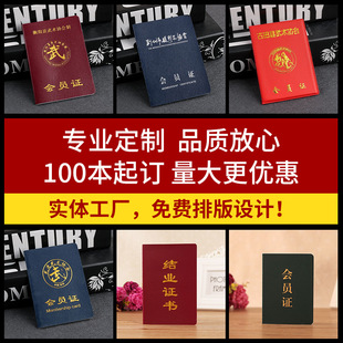 ��λ��Ӗ�ϸ��C�ύ��C��ͯ�����C���������C����F�C���T�C������