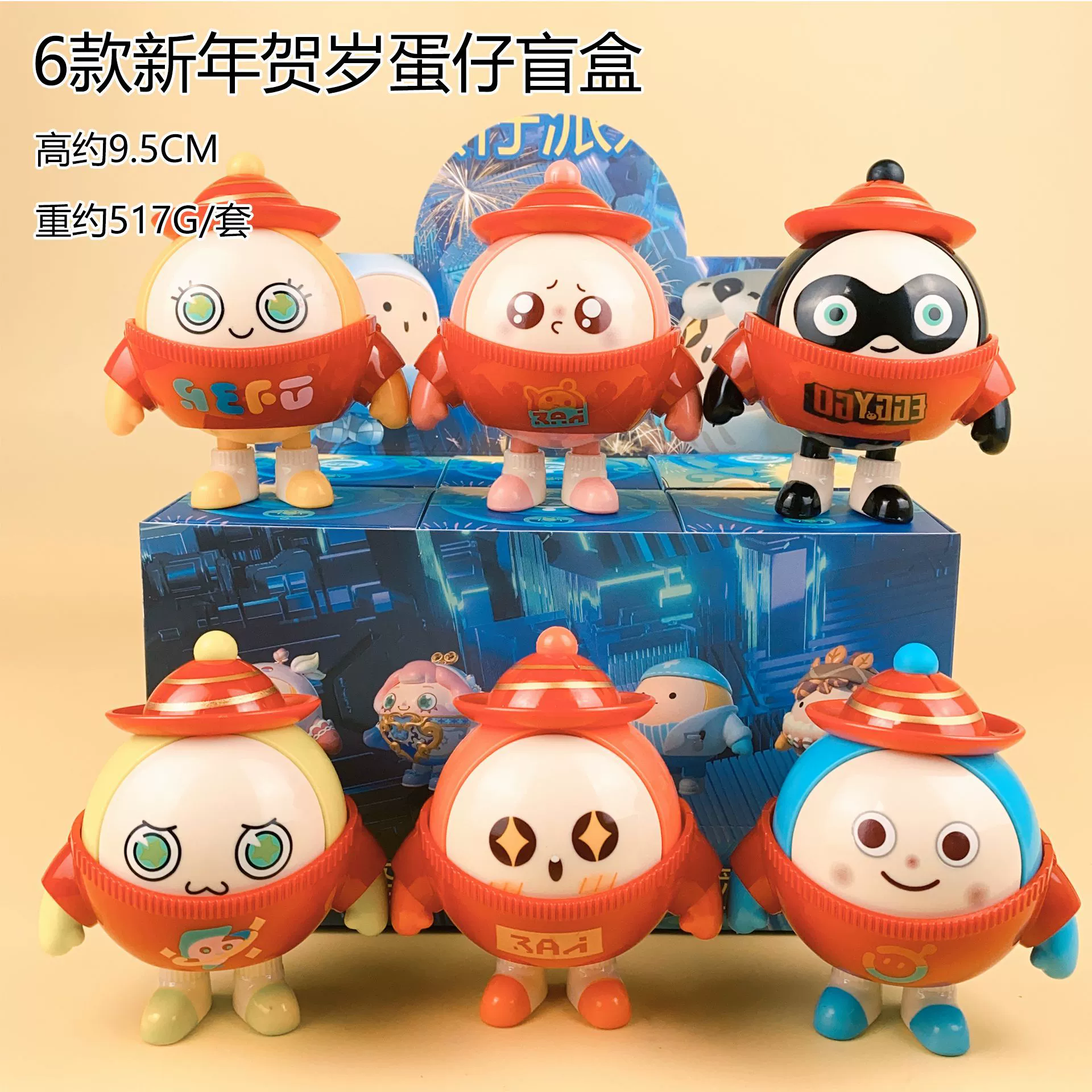 Санио, миниатюра, игрушка, Покемон, капсульная игрушка
