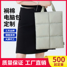 ๦M޹PӛX̄մƽ13-16macđ