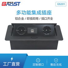 �羳���ښW�˲��� ��ɫ�X�Ͻ�WҎ���揗�������pUSBA 5V2.1A���