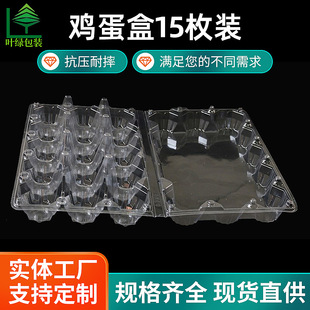 ͸��PET�u�����b�������u���д�̖���������u���з����u���й���