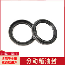 90311-58008քͷmSm¿·2UZlәCքͷ