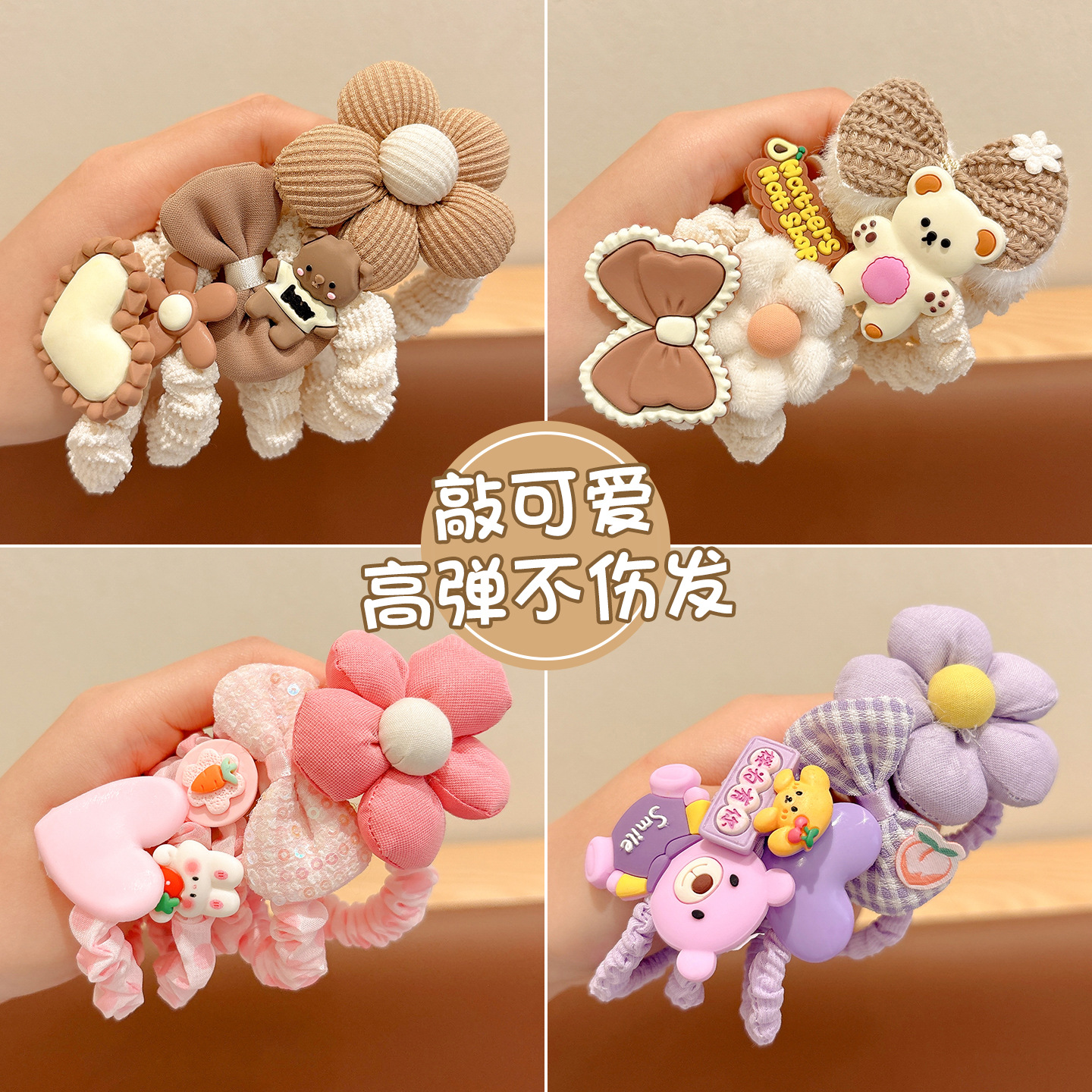 Niños flores curry arco anillo de cabello niñas no lastimar cabello correa de cabello niñas de alto valor facial