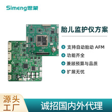 ̥���O�o�x�����OӋĸ��O�o�xPCBḀ�O���_�l̥��̥�ıO�y�����l