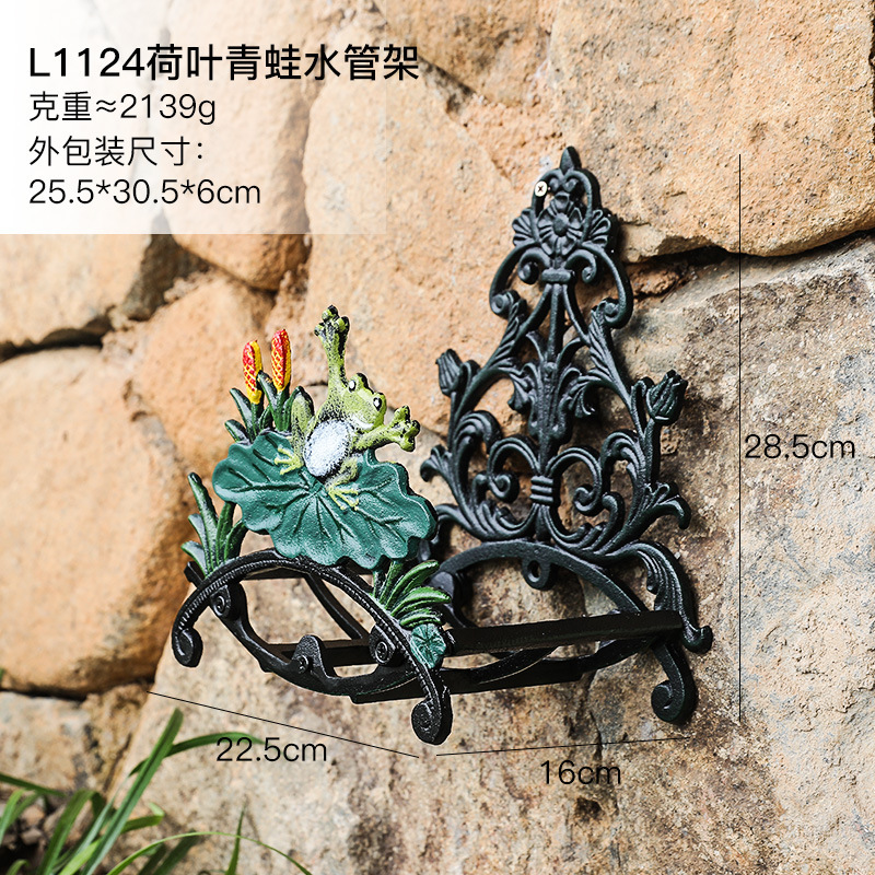 北欧レトロ創意個性鋳鉄ロゴ花園水管架園芸棚類庭園家庭壁面壁飾り|undefined