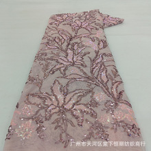 Embroidedred sequins lace�¿���W��ɫ������Ƭ�̽��Y���pɫ