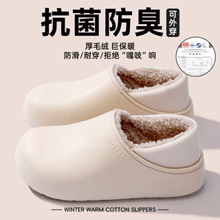 加绒勃肯鞋2026新款秋冬季包跟厚底毛绒棉拖鞋棉鞋外穿男防滑包跟