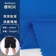 �찱��ؾW�۲� 155g����ᘿ�polo������ �����\�����b�r�b����