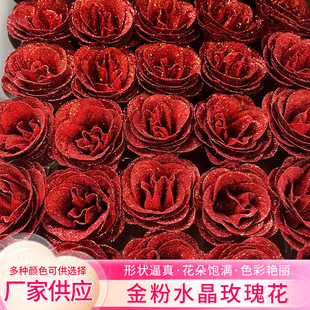 ��t���ˮ��õ�廨 �S�����l�̎���Ϧ���˹�����������Ƭõ�廨
