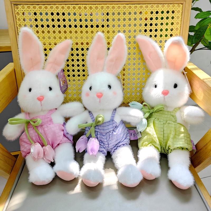 Nueva falda de gasa muñeca de conejo muñeca de trapo de dibujos animados máquina de garras de ocho pulgadas muñeca niña regalo de cumpleaños juguete de peluche