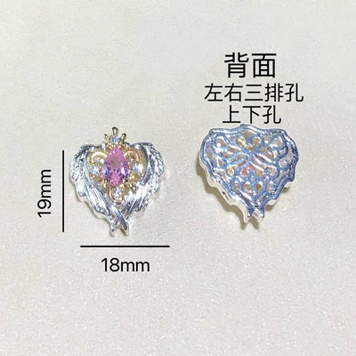 Moon Magic Box Bead – Zərgərlik ara hissələri