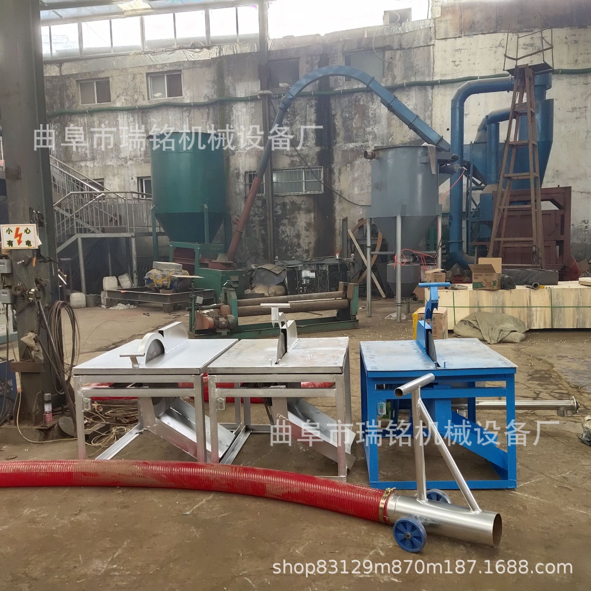 东北大拉皮锯片式切粉机 TGFF 米线米粉切割机 家用两相电切段机