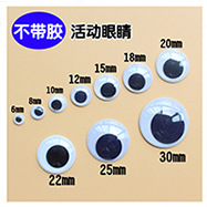 25.jpg?x-oss-process=image/format,png