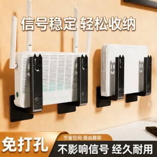 ·����������̶ܹ�������֧�����יC픺й�؈�ռ{��wifi�����