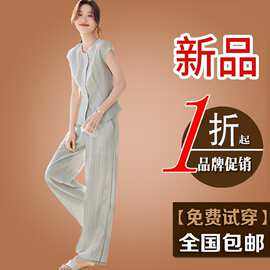 夏季2026年新款女士装气质女神范高端时尚套装洋气妈妈休闲两件套