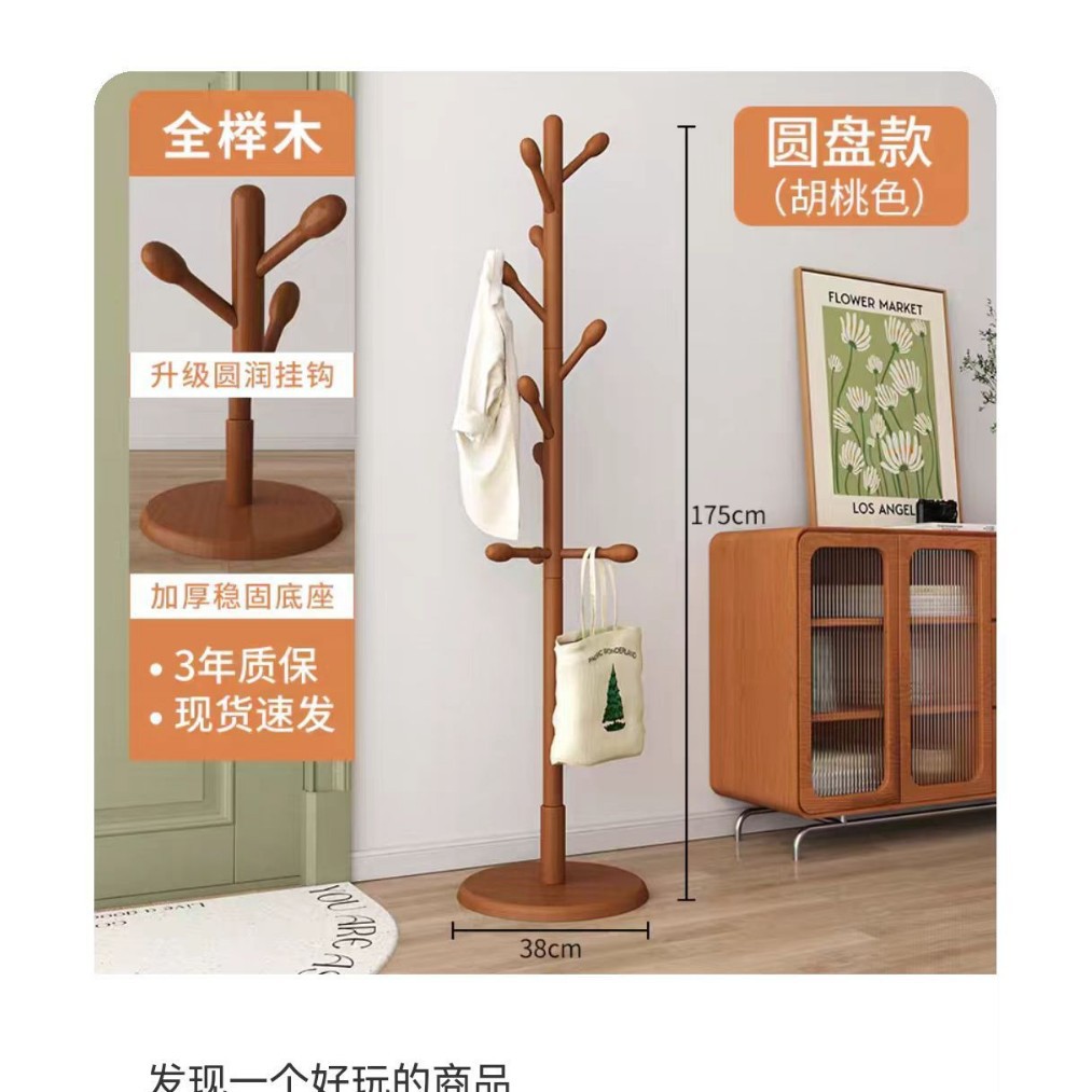 두꺼운 물 드롭 열 후크 로그 색상