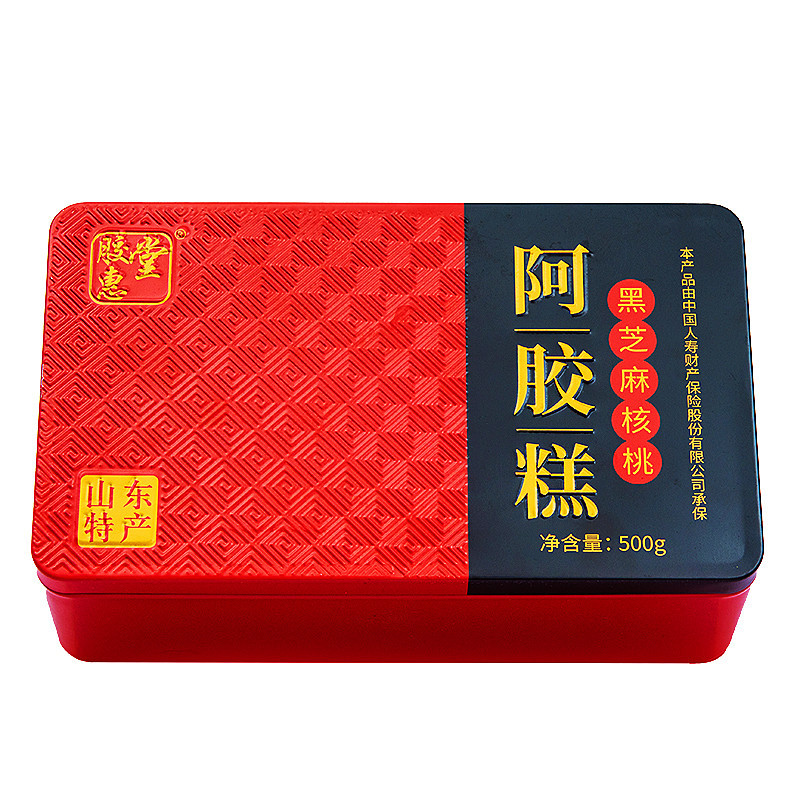 微信图片_20220923163931