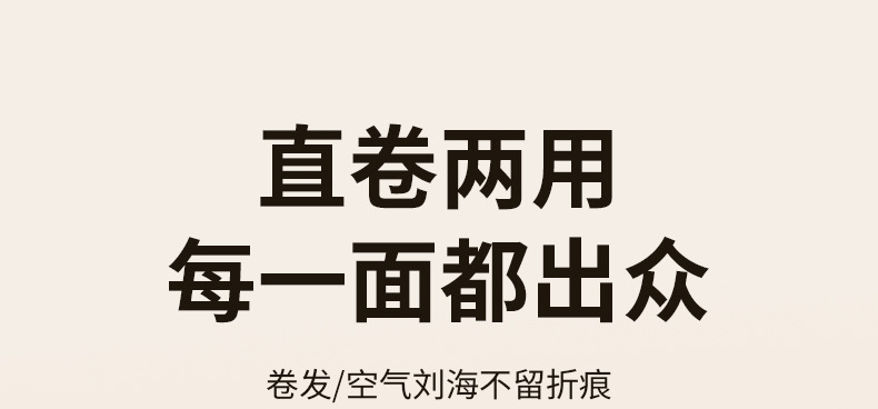 详情_13.jpg