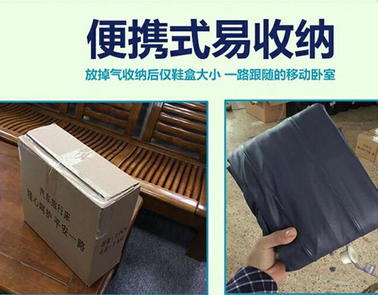 Car Sleeping Car Mattress Rear Exhaust Rear Seat Air Mattress Car Inflatable Bed Car Travel Sleeping Pad