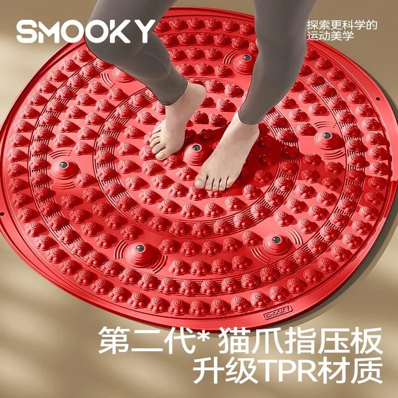 厂家直销批发猫爪指压板圆形七磁石加厚家用足底按摩垫按摩趾压板|undefined