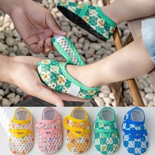 地板袜宝宝夏季薄款透气网眼隔凉防滑底室内夏婴儿学步鞋儿童袜套