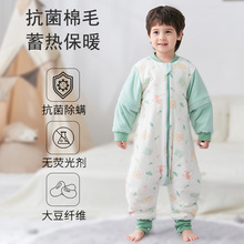 婴儿睡袋秋冬夹棉睡袋加厚棉大豆宝宝分腿睡袋保暖睡衣儿童防踢被