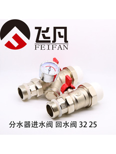 ��ˮ���y�TPPR�^�V�Mˮ��ˮ���y��ů�Ӻ���z���ʽ�����������y