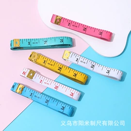 量衣卷尺;收纳盒;卷尺
