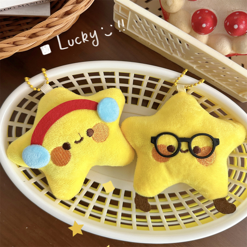 Cute Glasses Star Plush Doll Pendant Creative Smiling Yellow Star Decoration for Girls' Bags Keychain Accessory Cute Glasses Star Plush Doll Pendant Creative Smiling Yellow Star Decoration for Girls' Bags Keychain Accessory