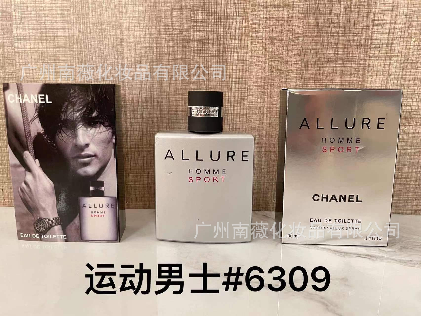 P Sporting Men 100ml