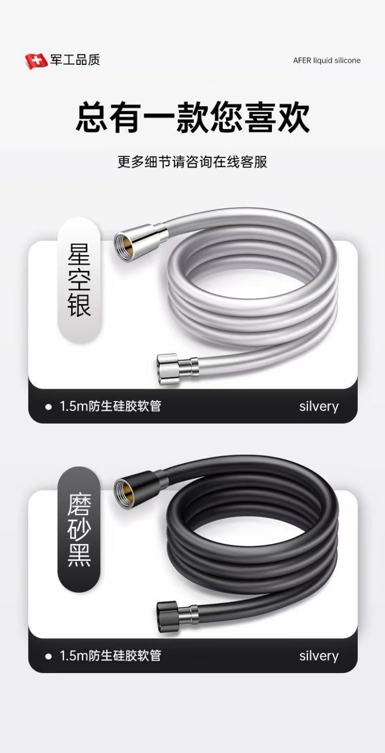 bc108b16-51de-4750-b4ee-0d98aed1e064.jpe