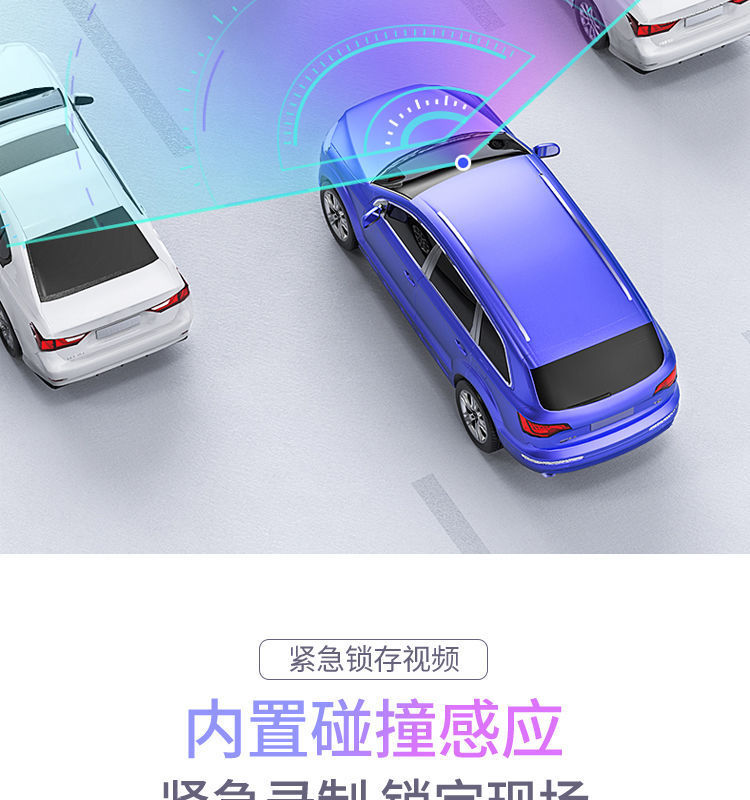 Cross-border dashcam with high-definition night vision, dual recording, dual lens 4.5inch car recorder, reverse camera wholesale