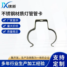 连接器;其他灯具配件;其它LED配件