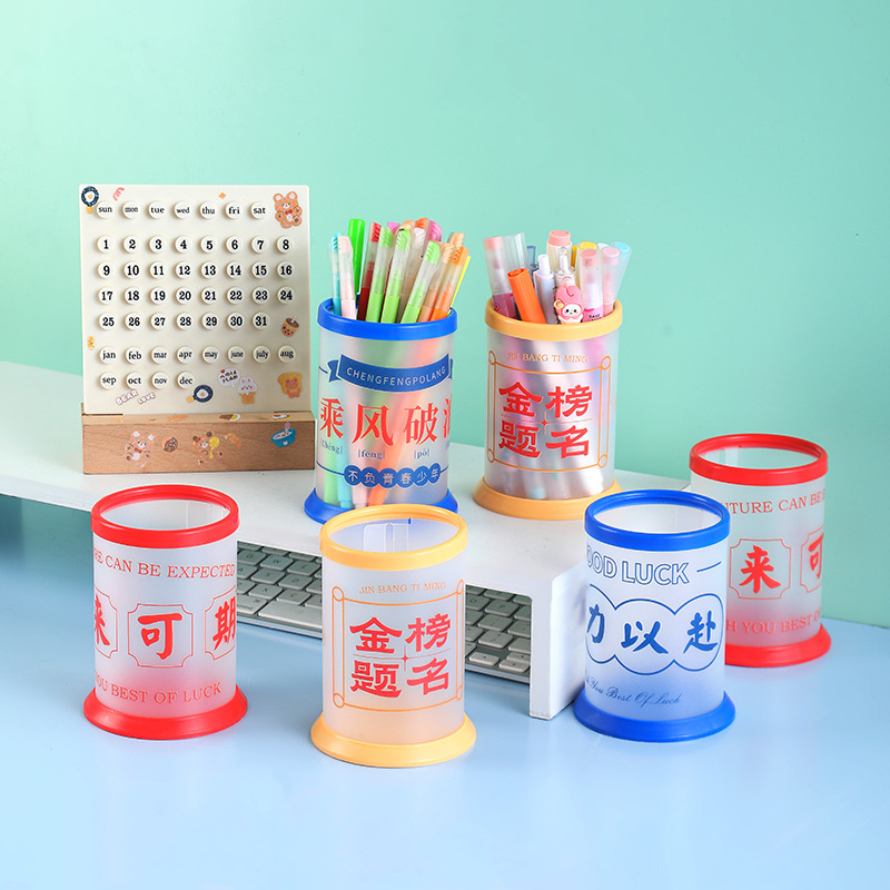 영감을 주는 DIY 펜 홀더