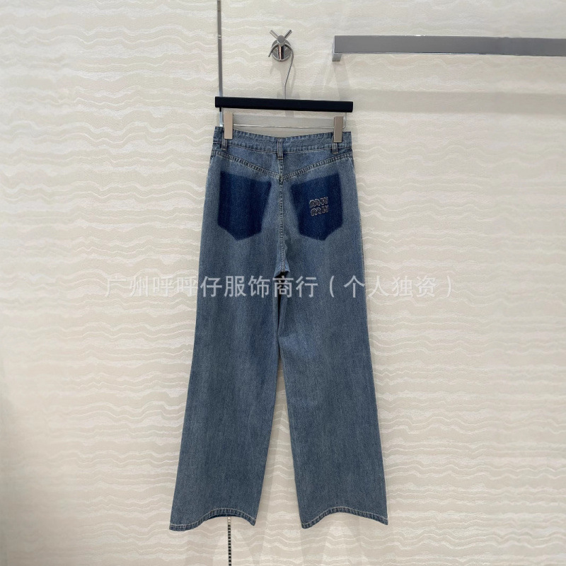 25春夏新スタイルオールドファッショナブルなウォッシュブルーデニムシャツジャケット ➕ 女性用デニムパンツ|undefined