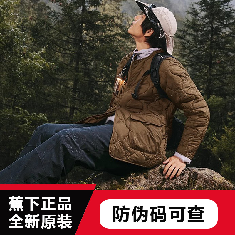 Light and thin windproof waterproof keep warm climbing jacket with…