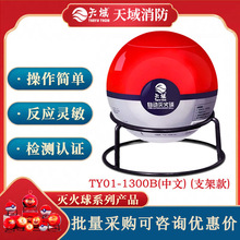 ����A�������ԄӜ����1.3kg �}����øɷۜ�����젝֧�ܜ����