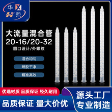 20-23��������Ϲ��p�M�ݔ����AB�z�c�z�ܹ��z�C�����o�B���z��