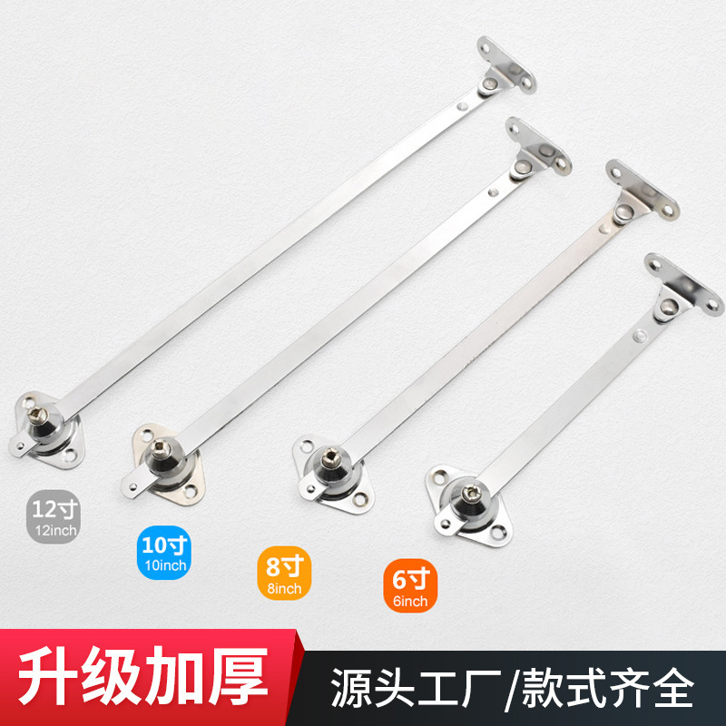 Flip-Up Door Support Rod Cabinet Door Pull Rod Limit Telescopic Curved Hand Support Two-Section Pull Rod Alloy Shaft Support Rod Curved Hand