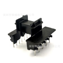EF20 YC-EF-2031 ��ʽ5+7P׃������늸о�Ȧ�����z�Ǽܣ�