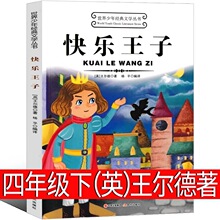 �옷�������꼉��������ͯԒ �����ԭ�� С�W���n���ȫ��ԭ��