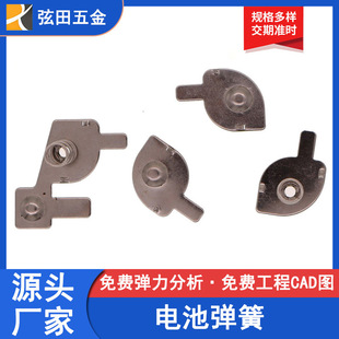 �S�����늳غ�7̖5̖�������a�b���������Oؓ�O�B�w늳؏���