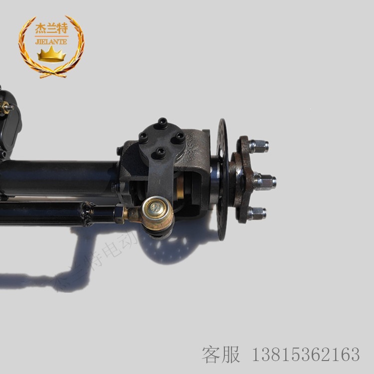Jelante Electric Vehicle Frame Assembly with Motor, Steering Gear, Front Axle Parts, Universal Type