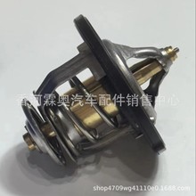 ȫ���Զ���ȴ������������25500-23010 25500 23010