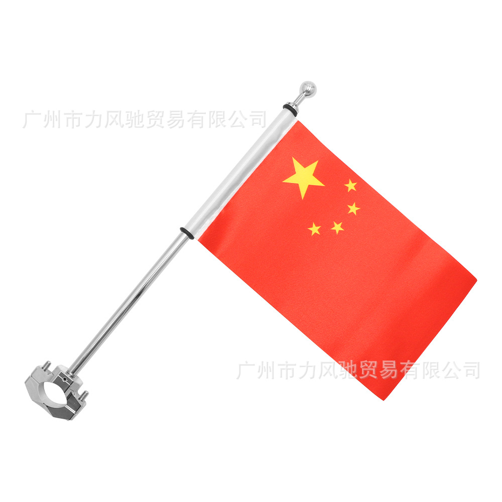 H varilla galvanizada China QG019