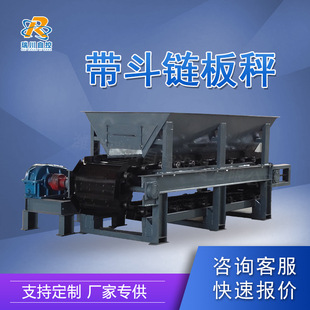 朰�ݔ�͙C���Ͱ��ι�ϙC���I�V�ð�ʽ�o�ϙC �Vɽʯ�ϰ�ι��