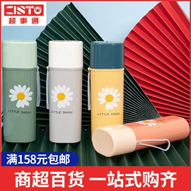 毛巾;筷子;衣架