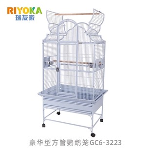 ���Ѽ��W�^�\���ٺ��A�e�������F�\�ӿ��_픻�픳�P���RGC6-3223